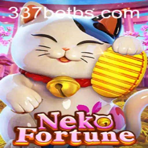 Discover the Exciting World of NekoFortune in Collaboration with 337BET